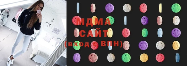 мефедрон Верхний Тагил