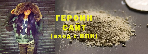 2c-b Вязники